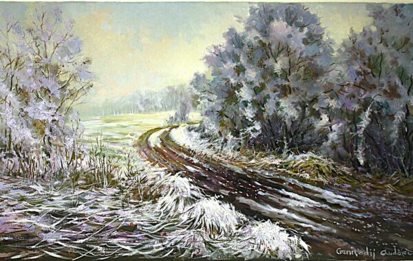 Mrazivo. Zimní krajina